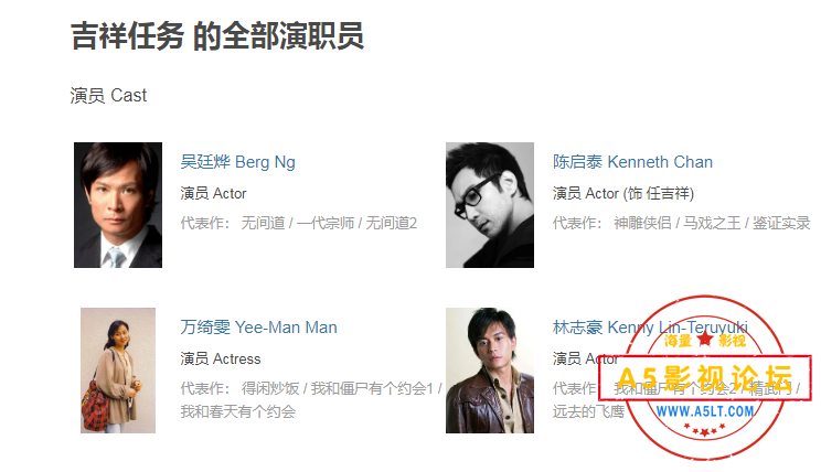 搜狗截图24年04月25日1949_2.png