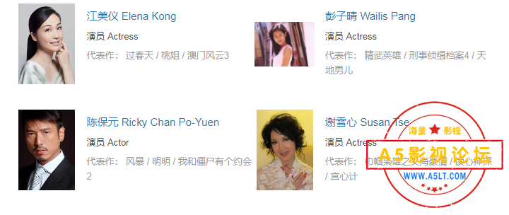 搜狗截图24年04月25日1949_3.png