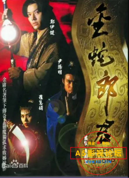搜狗截图24年04月26日2101_4.png