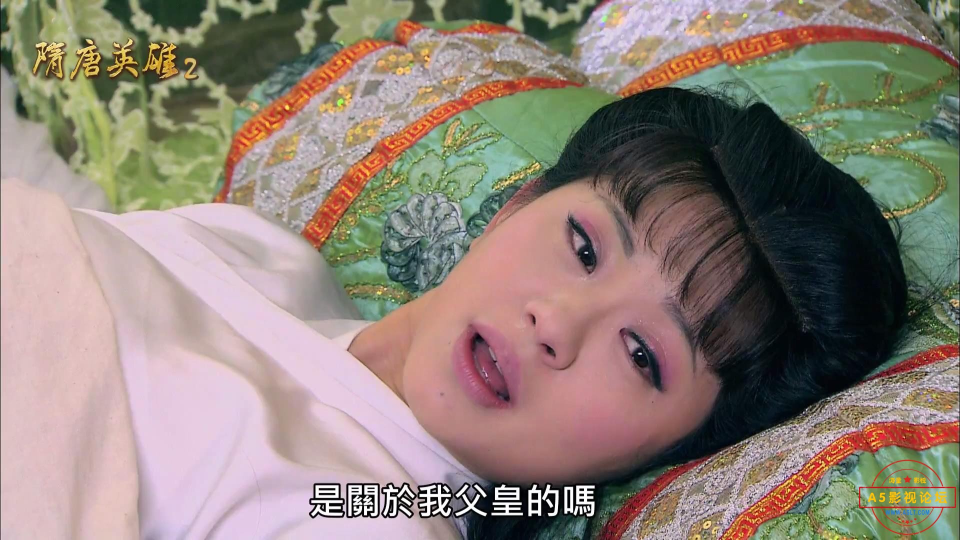 S02E01 [00_04_06][20240426-223937].jpg