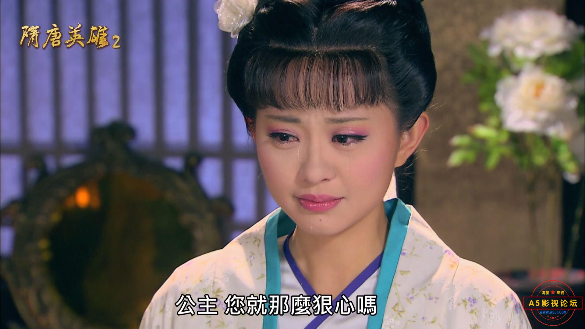 S02E01 [00_13_31][20240426-223949].jpg