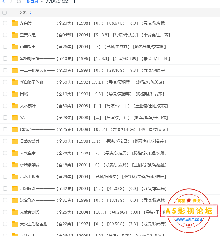 QQ图片20240426223808.png