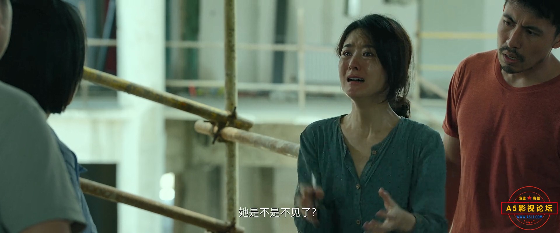第二十条_x264.mp4_snapshot_01.35.05_[2024-04-27_14.46.23].jpg