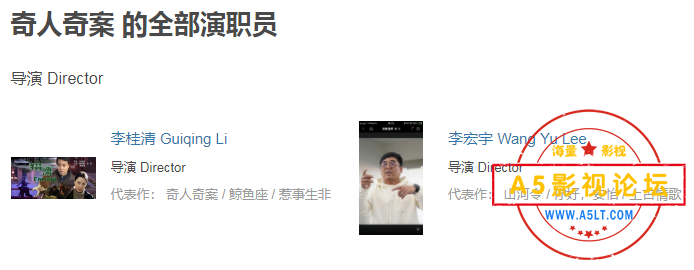 搜狗截图24年04月27日1558_2.png