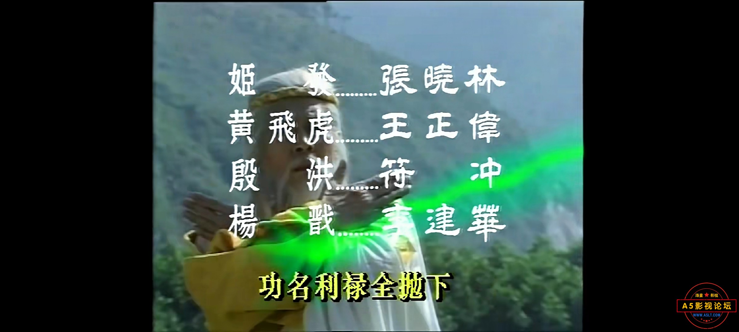 Screenshot_20240428_161756_com.baidu.netdisk.jpg