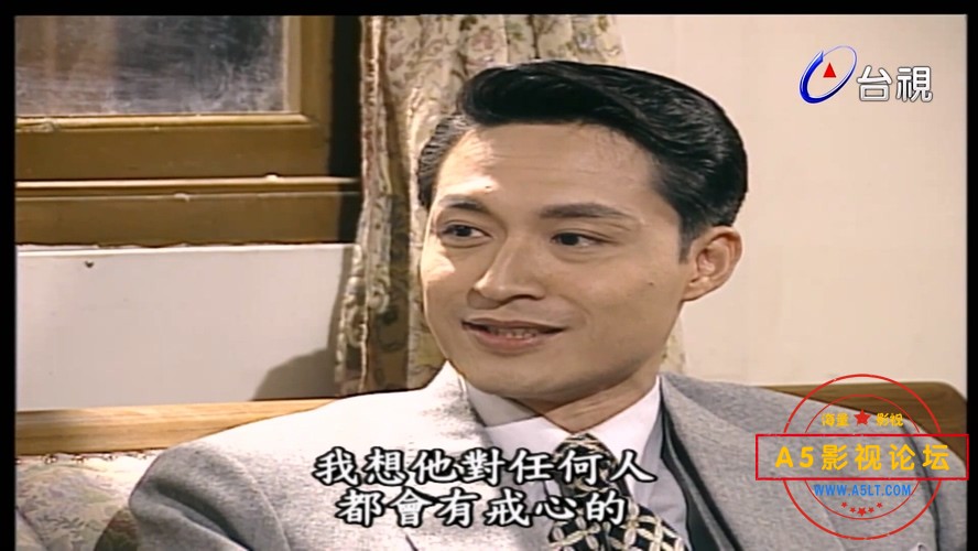 今生今世