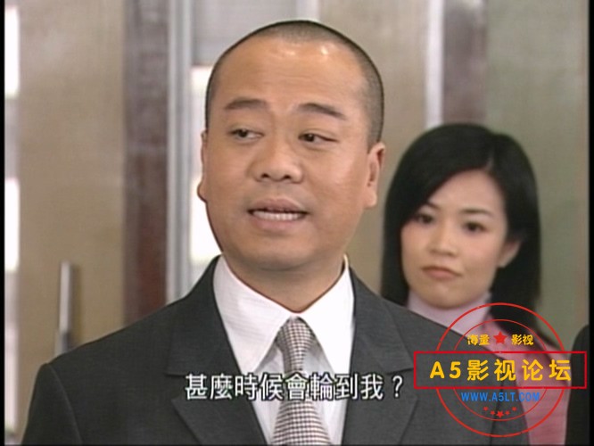 爸爸闭翳