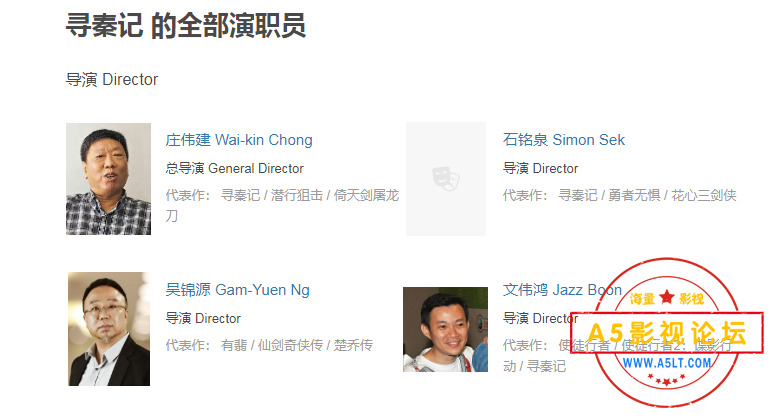 搜狗截图24年04月29日1951_1.png
