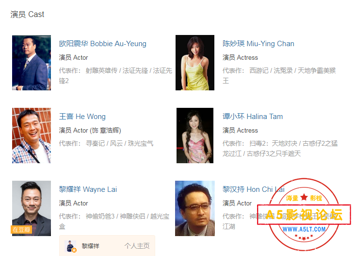 搜狗截图24年04月30日1319_3.png