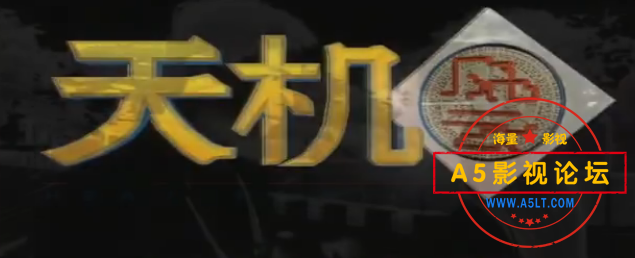 搜狗截图24年04月30日1952_7.png
