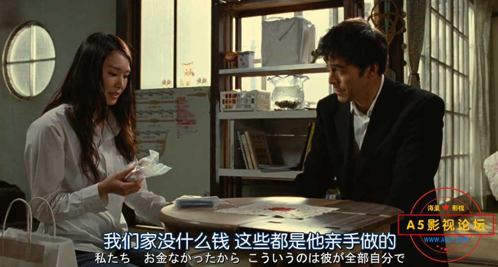 屏幕截图 2024-05-01 231521.png