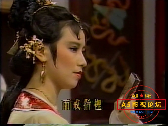 怒剑狂花
