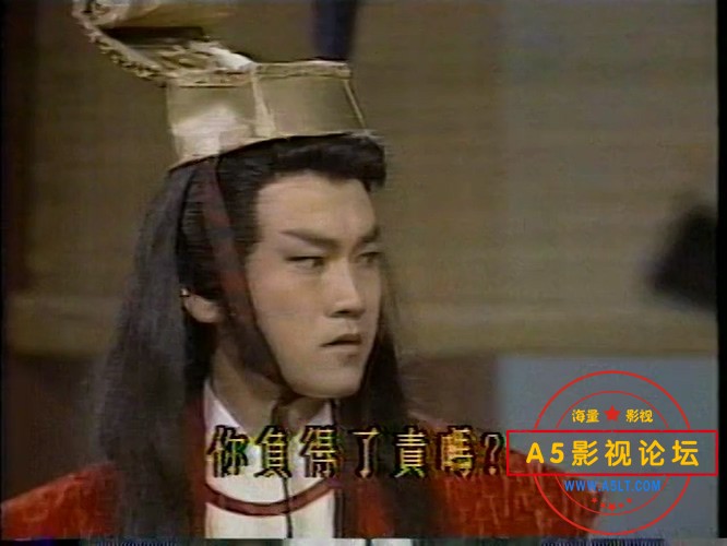 怒剑狂花