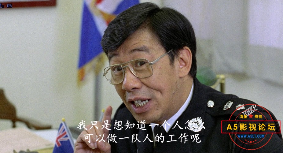 92霸王花与霸王花