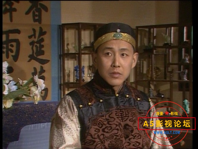 末代皇帝