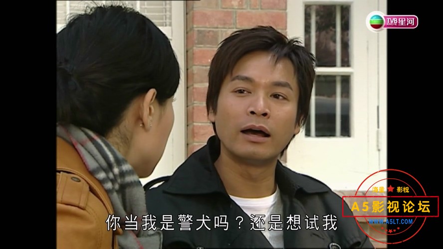 古灵精探