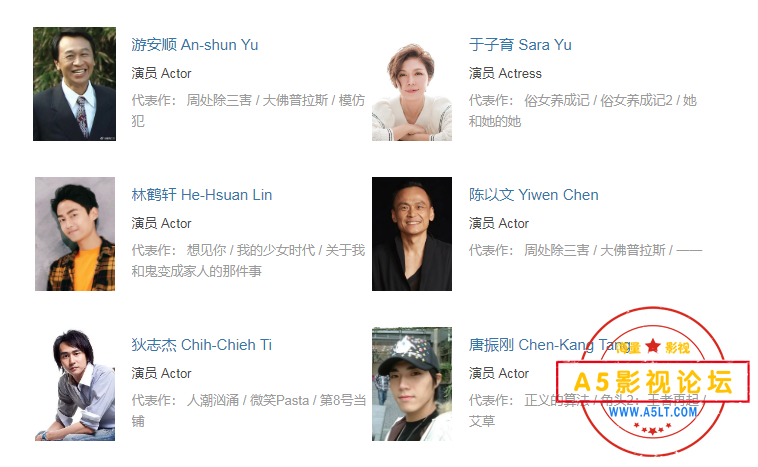 搜狗截图24年05月02日1110_2.png