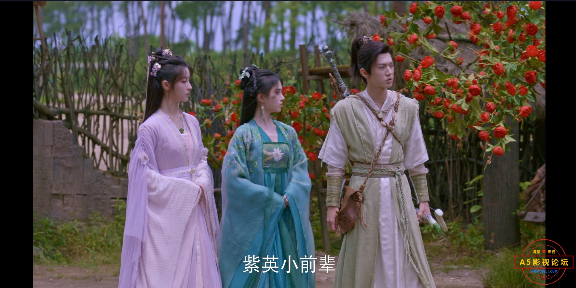 仙剑1.jpg