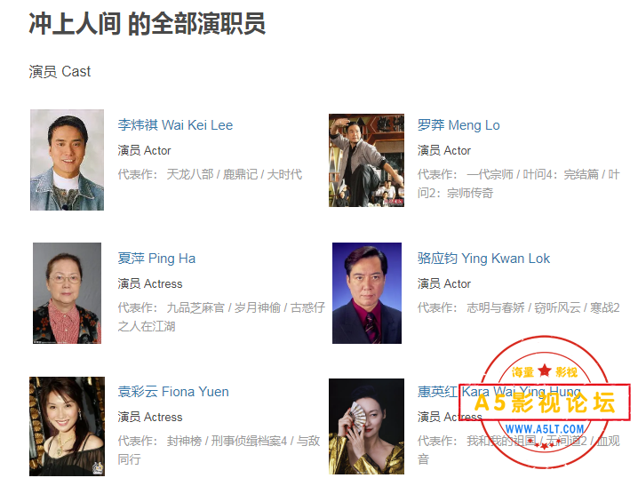 搜狗截图24年05月04日2340_1.png