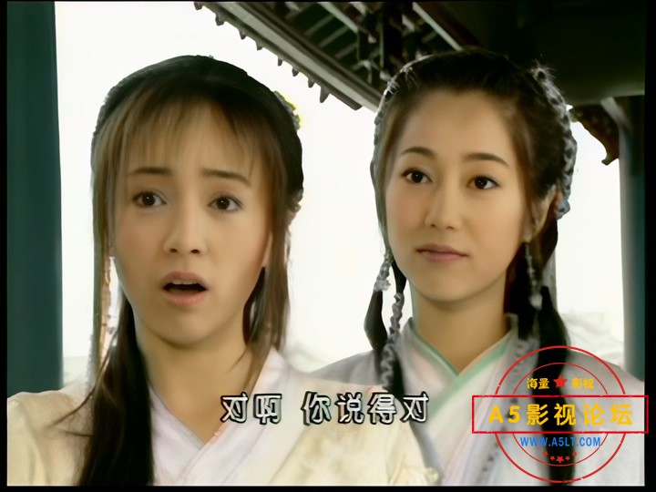 凡人杨大头