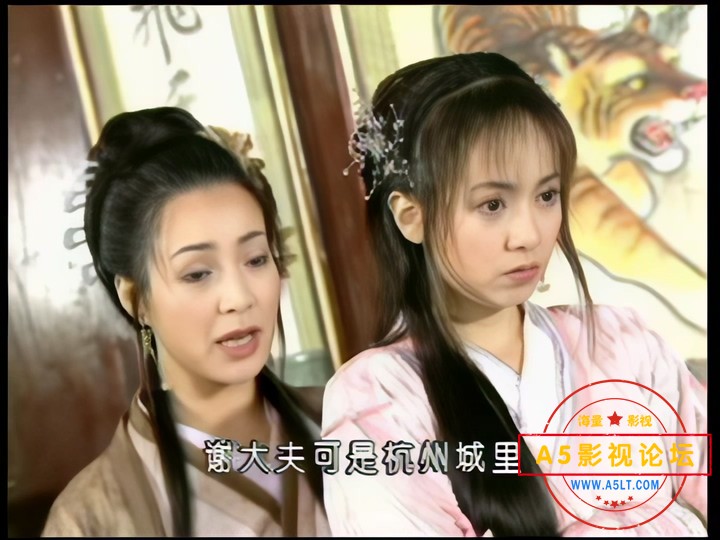 绝命鸳鸯
