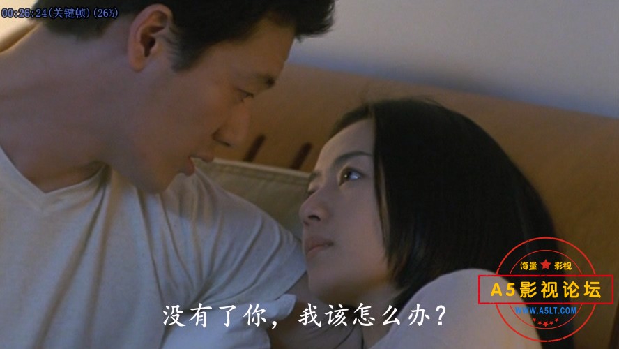 鬼铃
