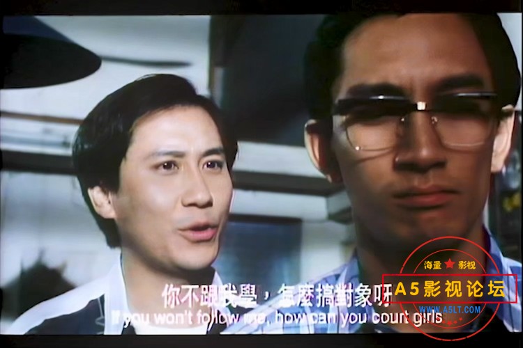 冷血人狼