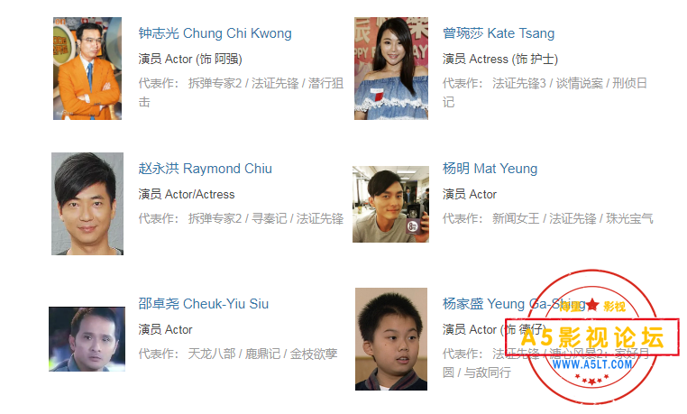 搜狗截图24年05月06日2350_6.png