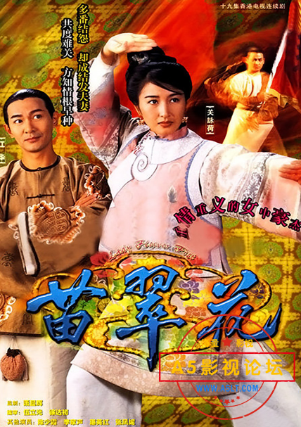 搜狗截图24年05月07日2031_9.png