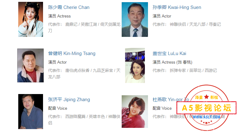 搜狗截图24年05月07日2029_2.png