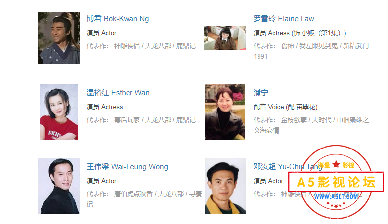 搜狗截图24年05月07日2029_3.png