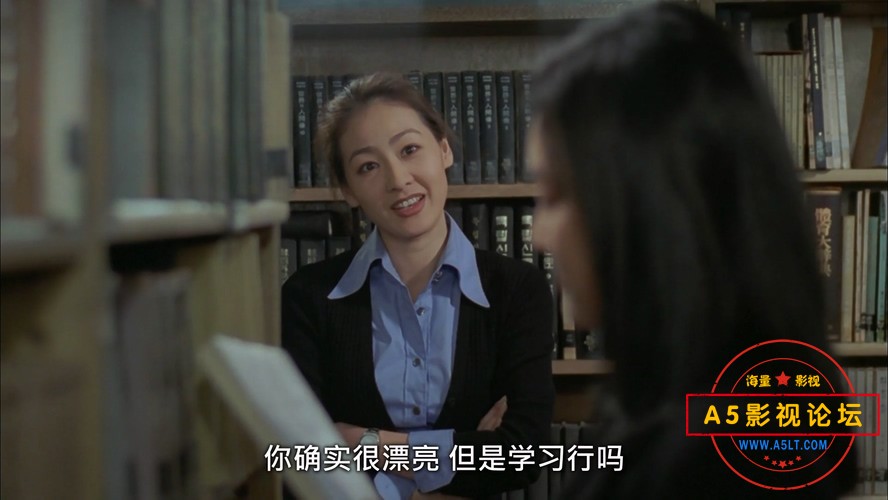 女高怪谈
