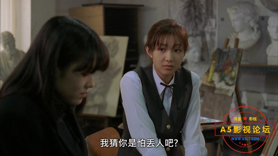 女高怪谈