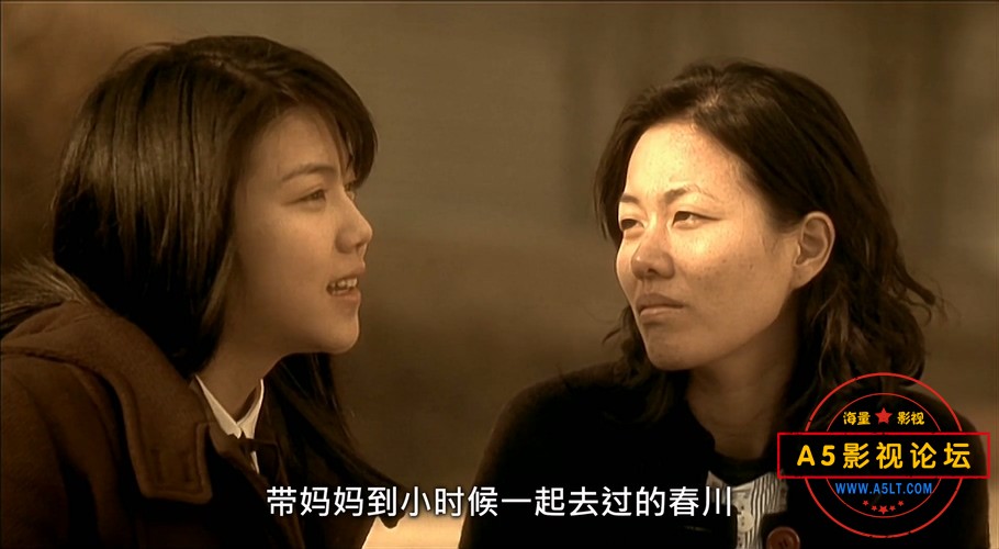 女高怪谈