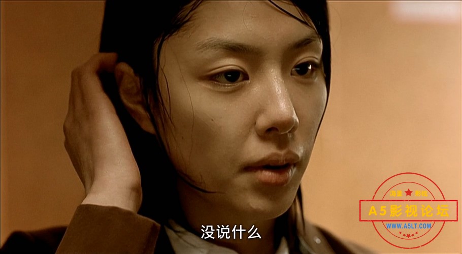 女高怪谈