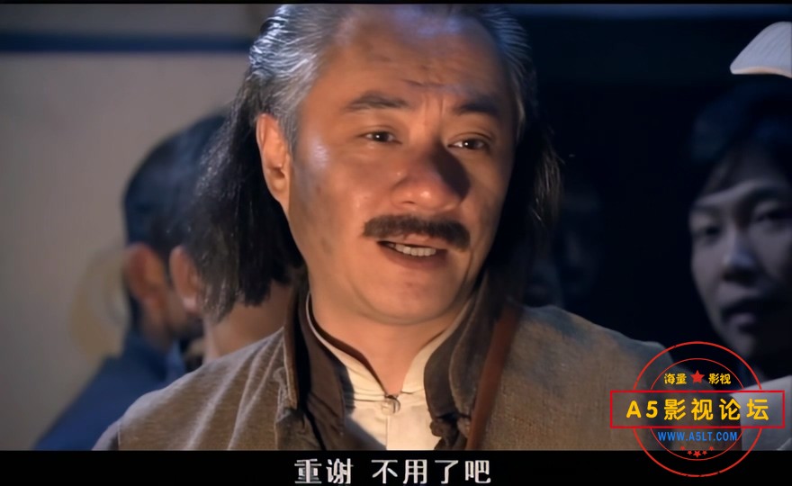 东陵大盗