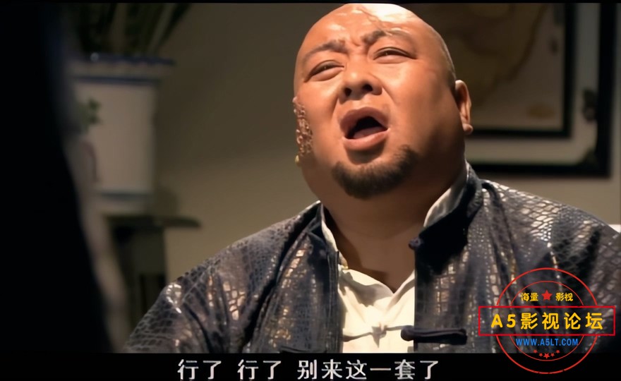 东陵大盗