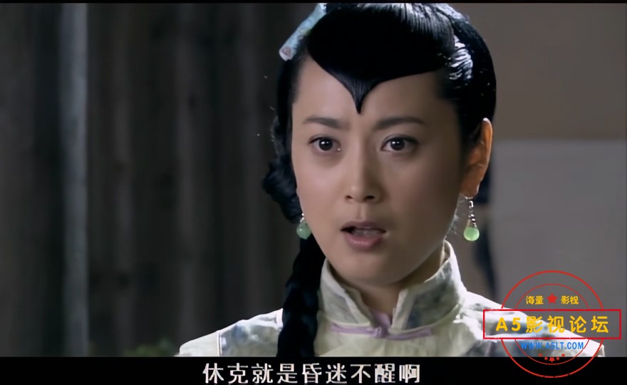 东陵大盗