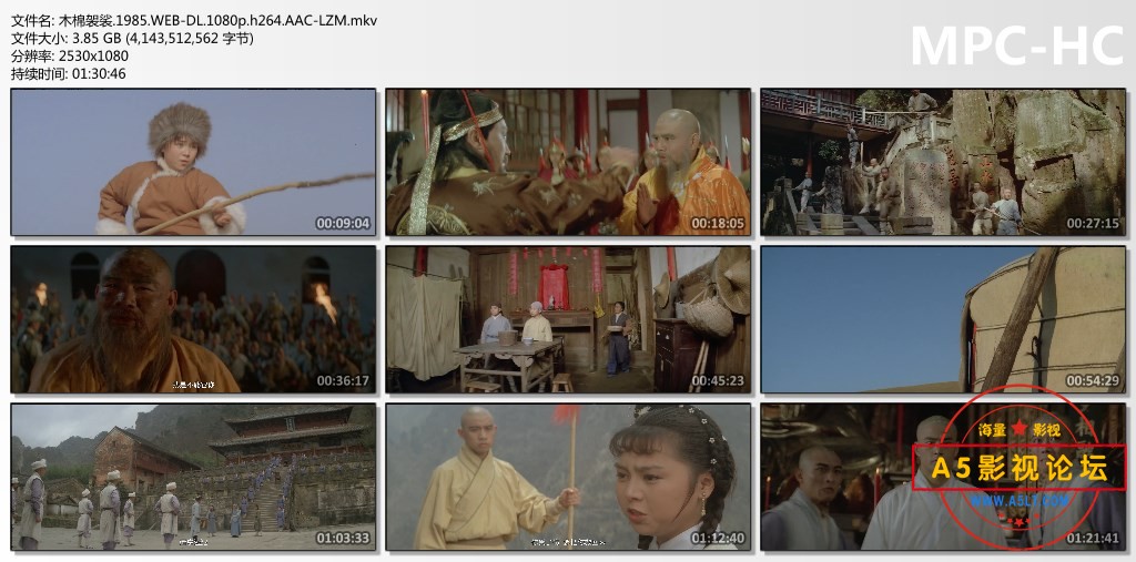木棉袈裟.1985.WEB-DL.1080p.h264.AAC-LZM.mkv_thumbs.jpg