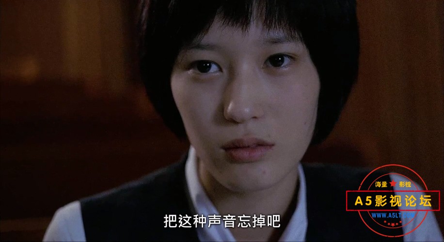 女高怪谈