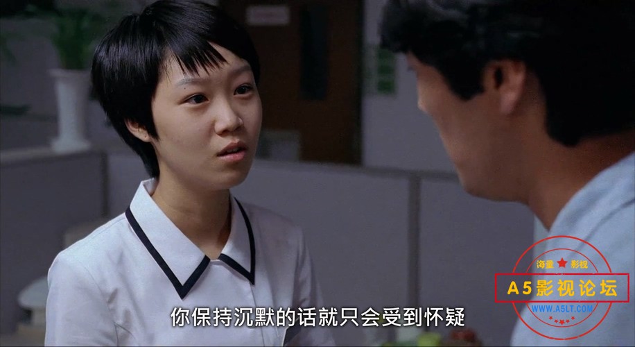 女高怪谈