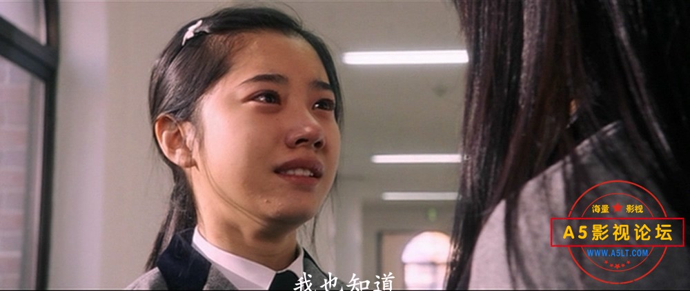 女高怪谈