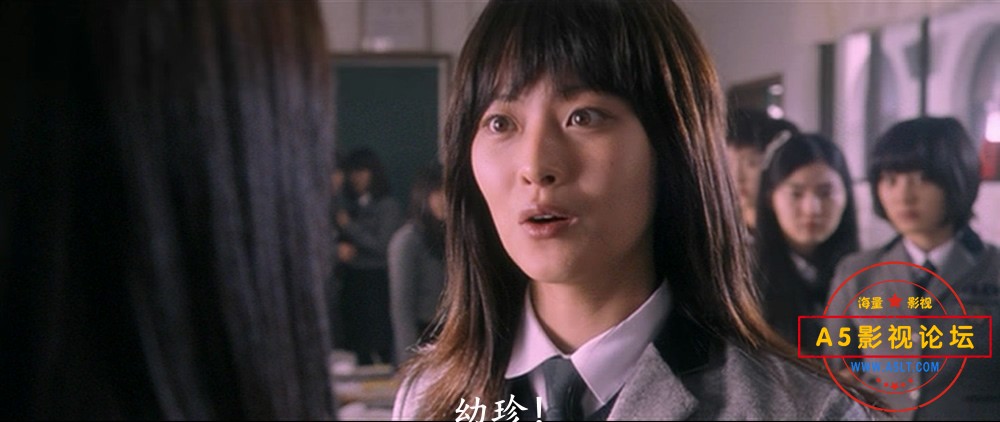 女高怪谈