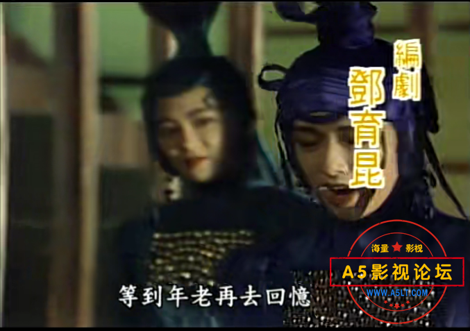 小侠龙旋风3png.png