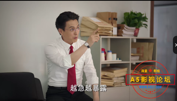 底线2.png