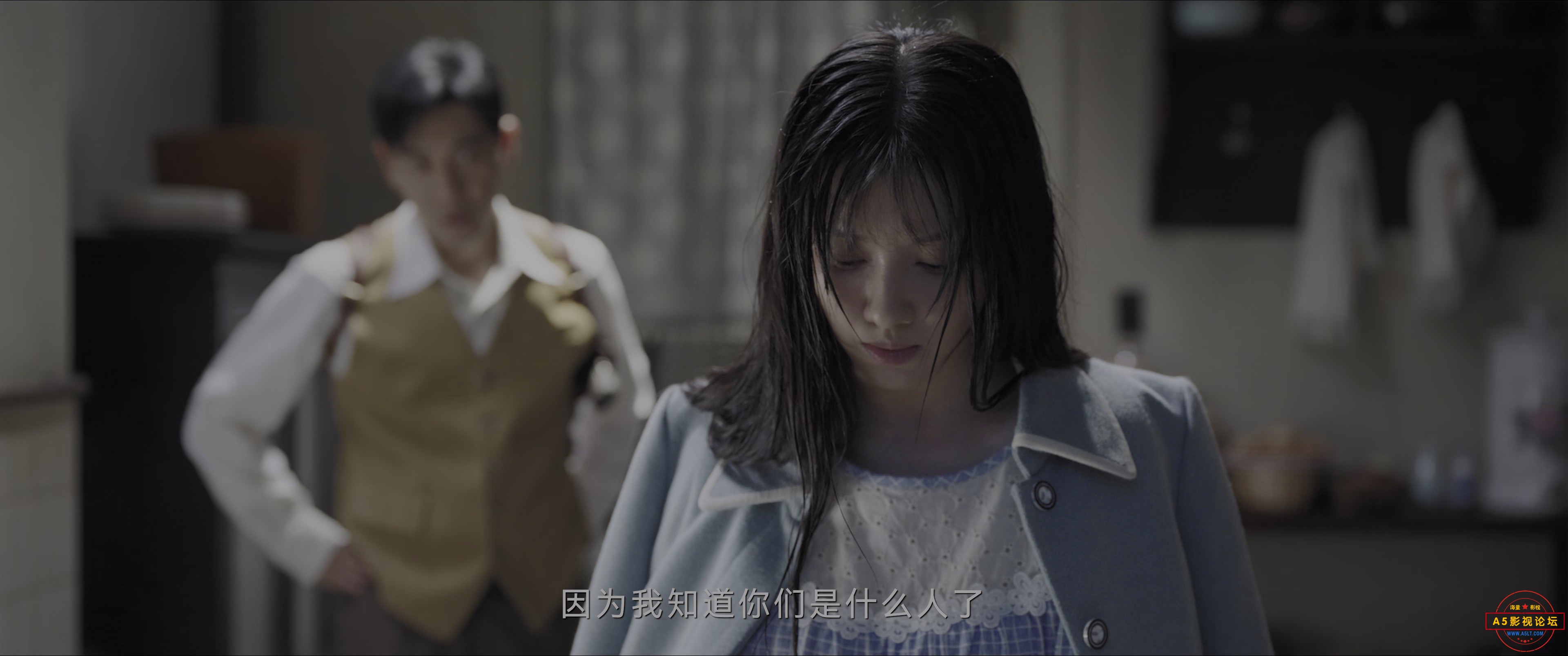 哈尔滨19445.png