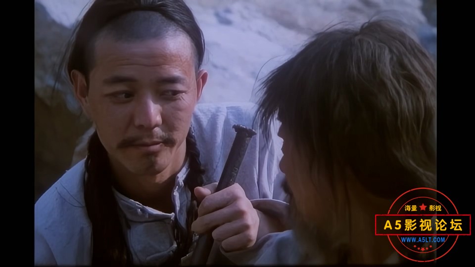 京都球侠