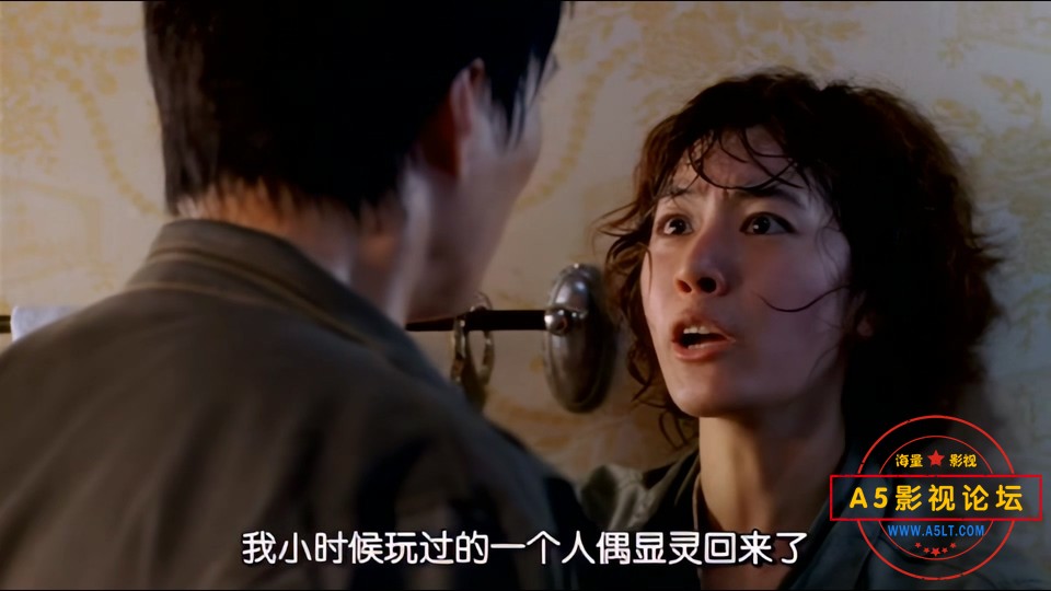 人形师