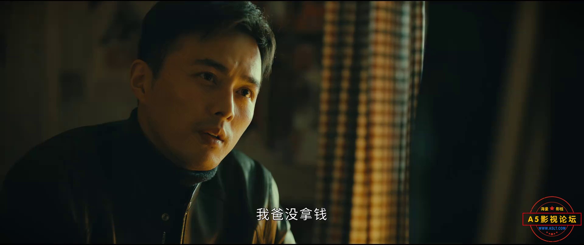 微暗之火1.png