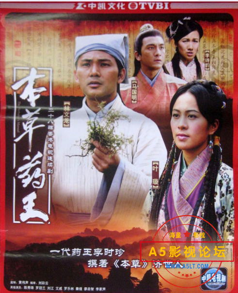 搜狗截图24年05月12日1932_6.png